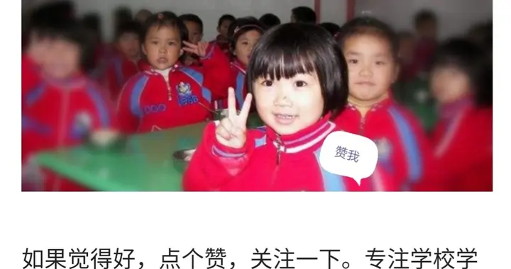 幼兒故事短視頻教程圖片（怎么樣可以教會五歲的寶寶講一個故事） 幼兒故事短視頻教程圖片（怎么樣可以教會五歲的寶寶講一個故事） 運營百科