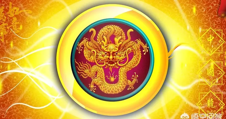 四柱八字四墓库详解(月谈赋详解完整版)