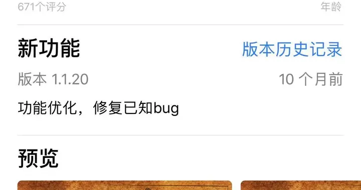 四柱八字五行排盘(八字排盘没有一个准的.请问哪个八字排盘准)