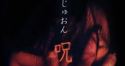 让人深夜尖叫的惊悚恐怖片，有哪些可以推荐？