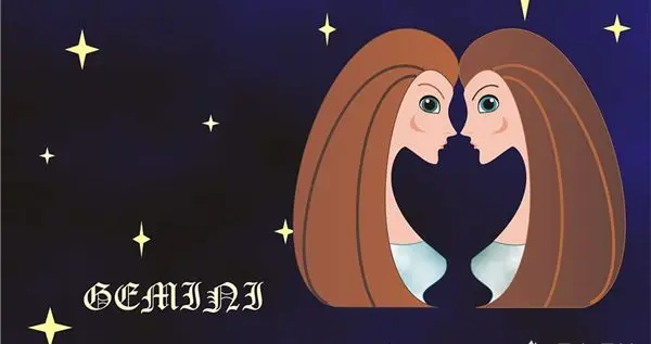 2020年双子座正式工作能否保得住？