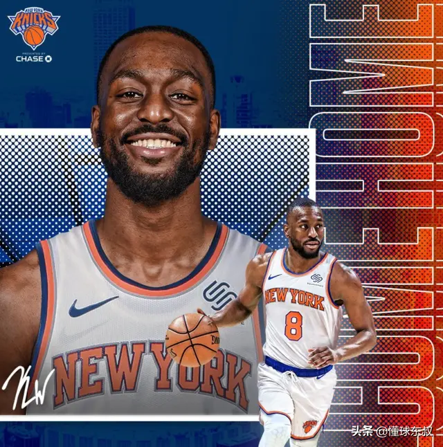 NBA休賽期哪筆交易、簽約能讓球隊脫胎換骨？ - 天天要聞