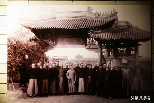 when-did-china-start-to-be-called-history-daydaynews