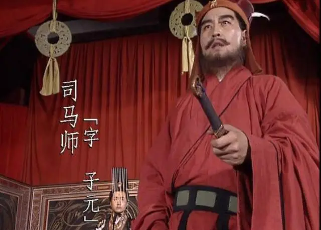 Xia Houhui was poisoned to death by her husband Sima at the age of 24 ...