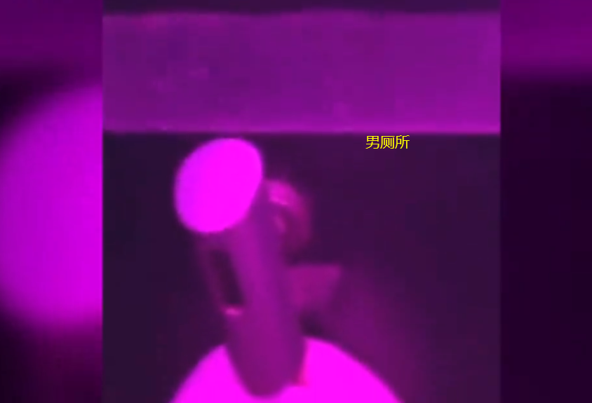 山西一酒吧男厕装单面透视玻璃安装单面镜的目的到底是什么