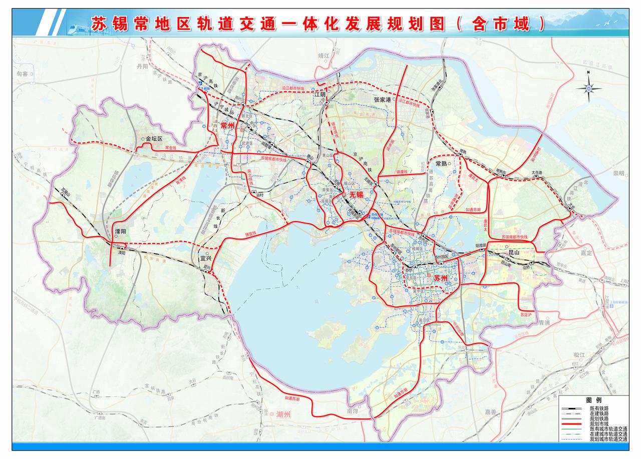 苏锡常地区规划交通一体化规划图(含市域)