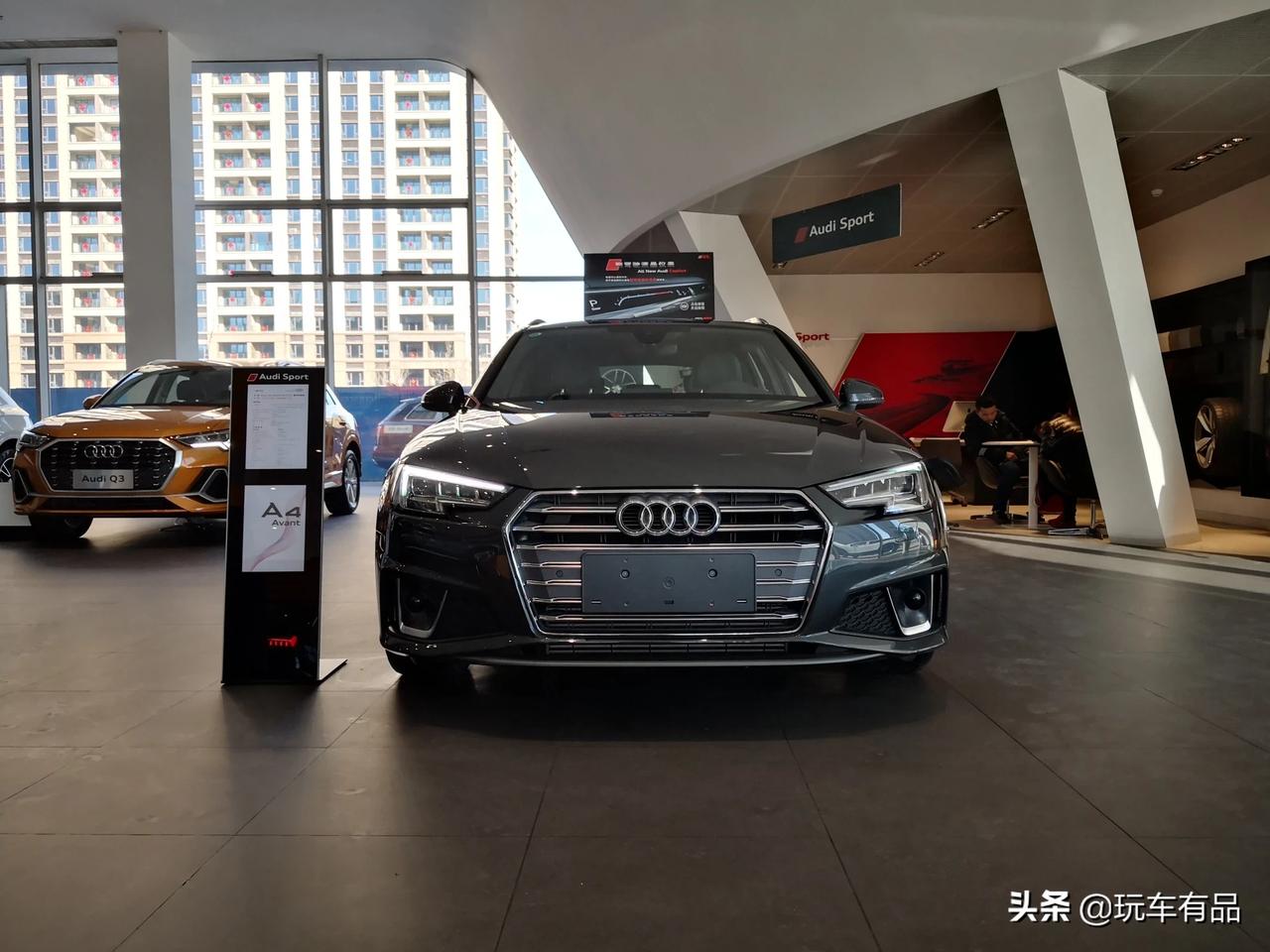 旅行车还是奥迪家的帅,实拍奥迪a4 avant.2019-12-30发布玩车有品