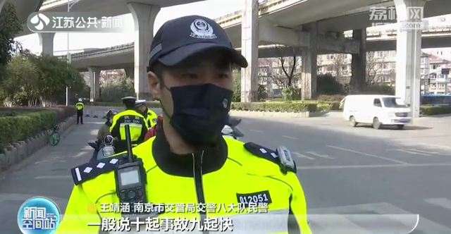 南京：電動車非法改裝 時速40碼儀表盤仍顯示25碼(圖12)
