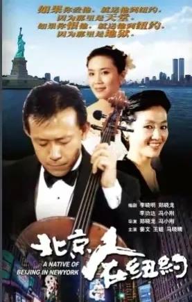 导演郑晓龙作品里女性的闪光点