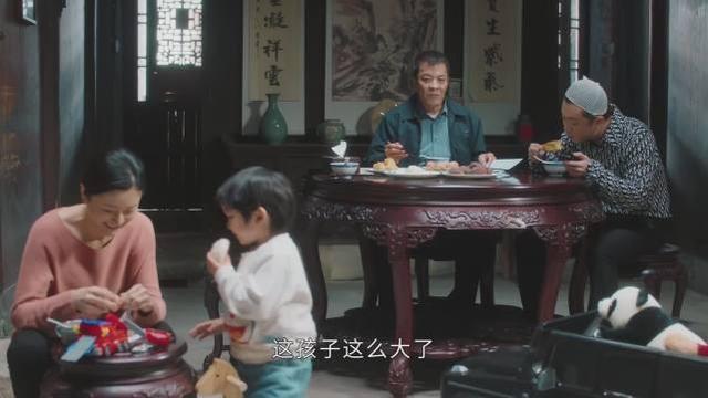 《幸福到万家》中不同的婚姻观