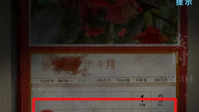 纸嫁衣3鸳鸯债：一款中国式恐怖解谜手游