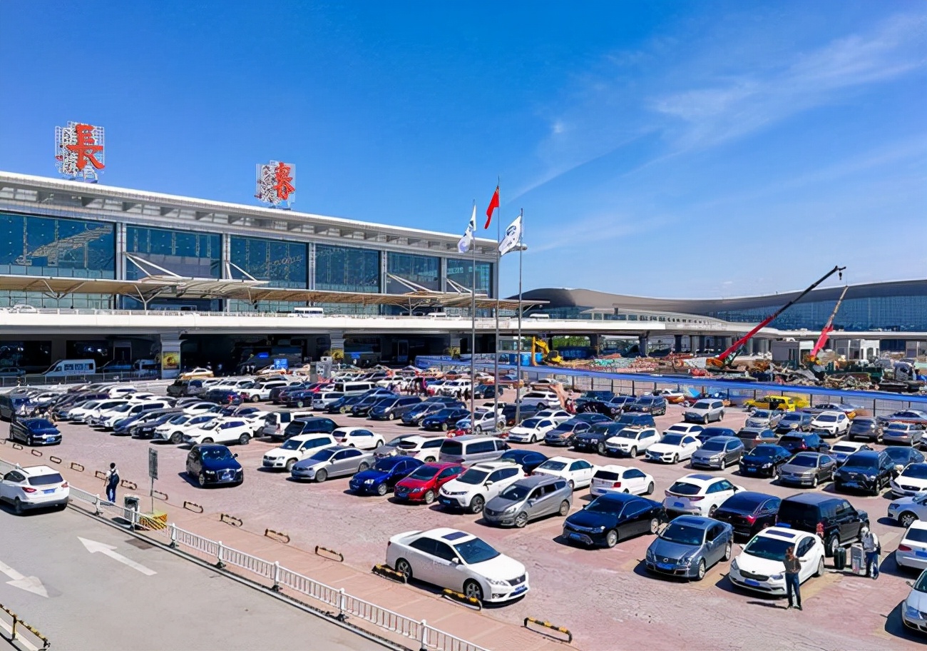 长春龙嘉国际机场停车攻略相对来说长春龙嘉机场停车收费不算特别贵