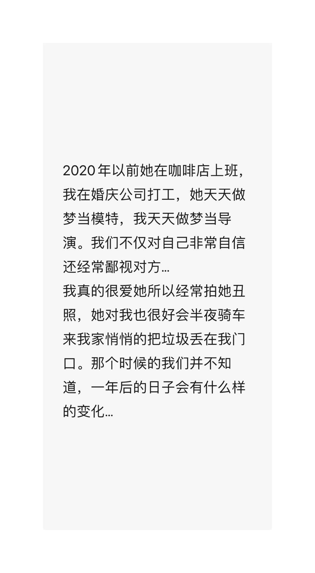 疯产姐妹解散