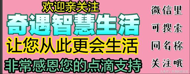 双开微信算啥？超级黑科技：一个软件竟可无限制多开微信 特安全