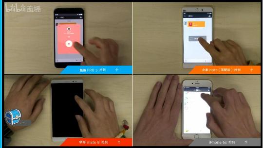 苹果iPhone6s排行第三,华为公司Mate8稳居第四