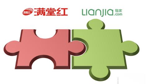 链家称要在东莞开100家分店 这是要革谁的命？