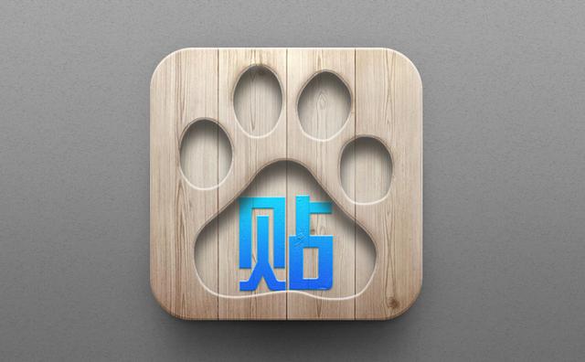 贴吧引流，耐心看完就是就学会大神几年的功力