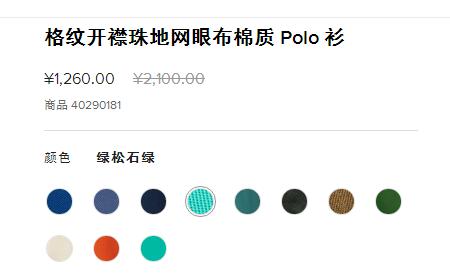 1000元左右奖品实用清单,男士轻奢礼物1000左右