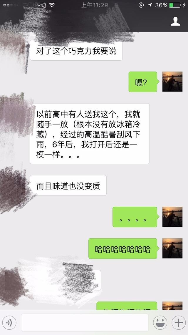 必看！圣诞节应该送女朋友什么礼物？ 情人节送女朋友什么礼物比较有意义