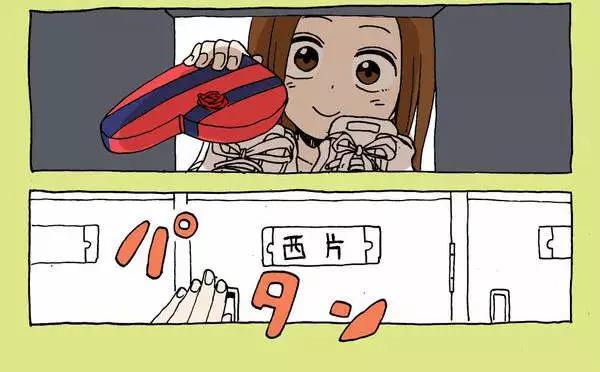 情人节送什么给男朋友女生向涨姿势-必胜的情人节巧克力送法