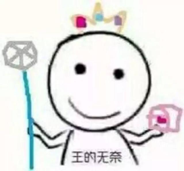 情人节女孩要送礼物这儿有一份情人节送礼指南请收好
