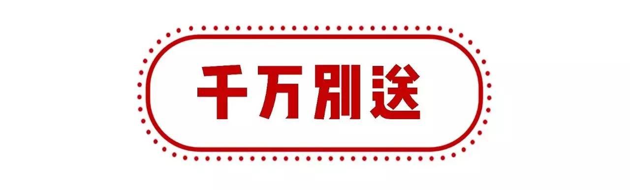 情人节送礼指南｜女生最想要的礼物究竟是什么？（内含福利） 圣诞节送女朋