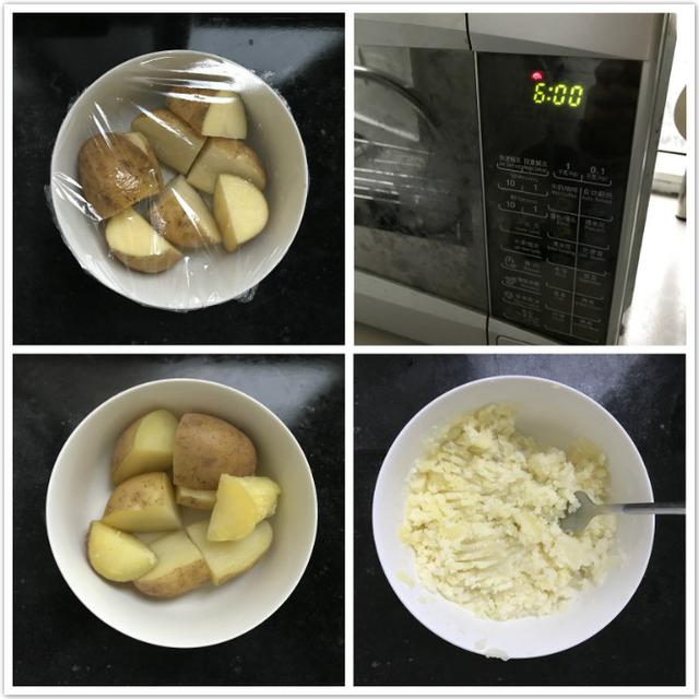 米饭的声调 树苗的拼音怎么写声调