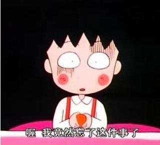 别慌！九成人都想不到买这些送给女朋友 送女朋友什么礼物好