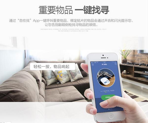 别慌！九成人都想不到买这些送给女朋友 送女朋友什么礼物好