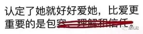 情人节礼物送什么这些平价又有档次的礼物在情人节送男友再好不过