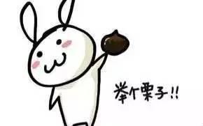 情人节送男朋友什么看完这篇文章，情人节要啥礼物，老公都会送了