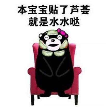 别慌！九成人都想不到买这些送给女朋友 送女朋友什么礼物好