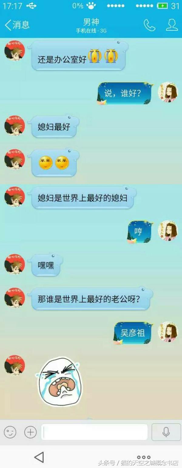 情人节送什么巧克力情人节攻略，送她与众不同的小清新礼物！男生实用，速度