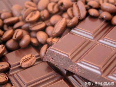 情人节送媳妇什么礼物情人节送爱人什么样的巧克力更健康？