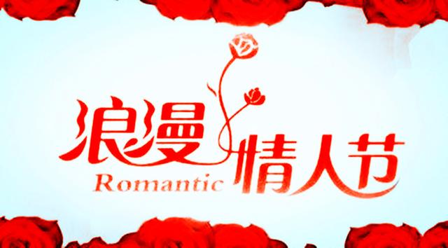 女朋友过生日送什么礼物好_4