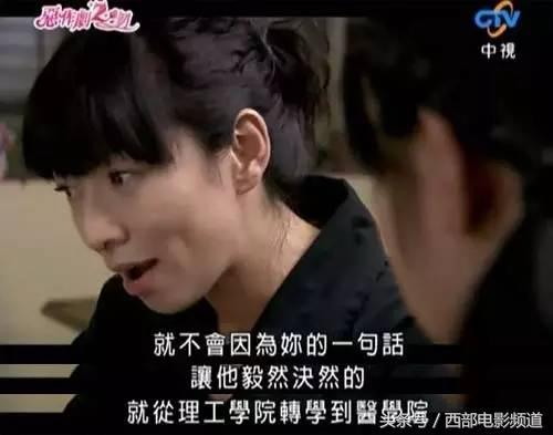 大家都看过恶作剧之吻吗，甜到掉牙的恶作剧之吻