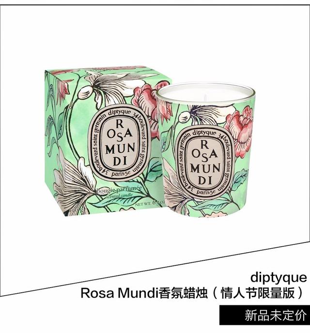 七夕送女朋友什么礼物好最有意义情人节怎么过？把这10份礼物放购物车里就好