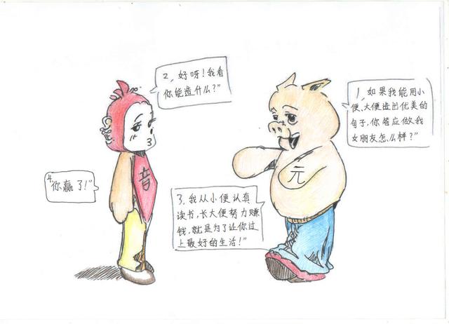 女朋友过生日送什么礼物好呢？ 送女朋友什么礼物好
