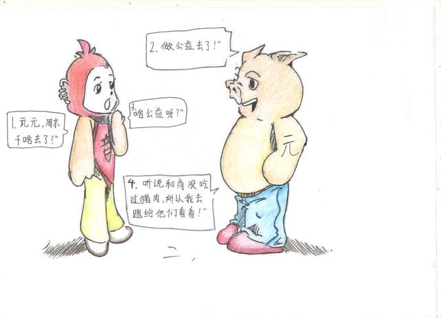 女朋友过生日送什么礼物好呢？ 送女朋友什么礼物好