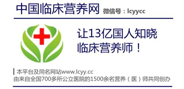 情人节送花「上海十院营养科」营养师教你，情人节如何选择巧克力？