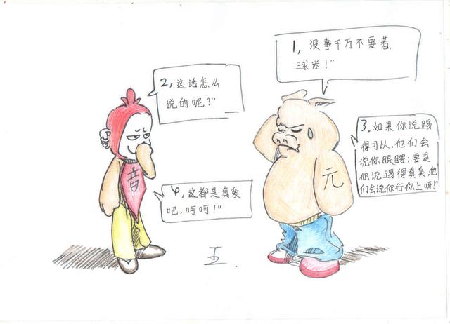 女朋友过生日送什么礼物好呢？ 送女朋友什么礼物好