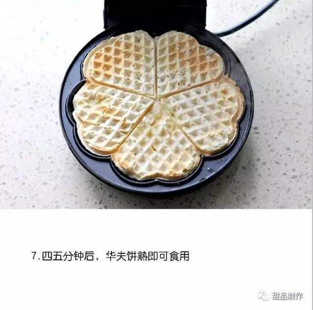 燕麥華夫餅，有顏又好吃！ 熱愛美食 第8张