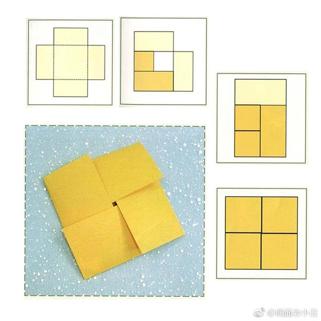正方形盒子怎么包装绳子,包装纸怎么包正方形盒子