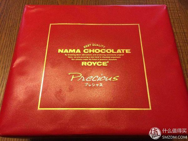 情人节送媳妇什么礼物ROYCE情人节限定商品分享——一大波巧克力袭来
