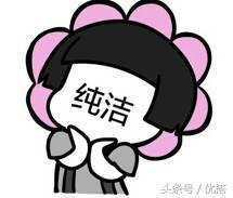 情人节送什么礼物给男朋友实在不知道情人节要送男票什么……于是打开了这篇