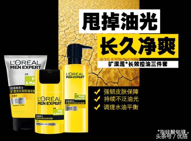 情人节送什么礼物给男朋友实在不知道情人节要送男票什么……于是打开了这篇