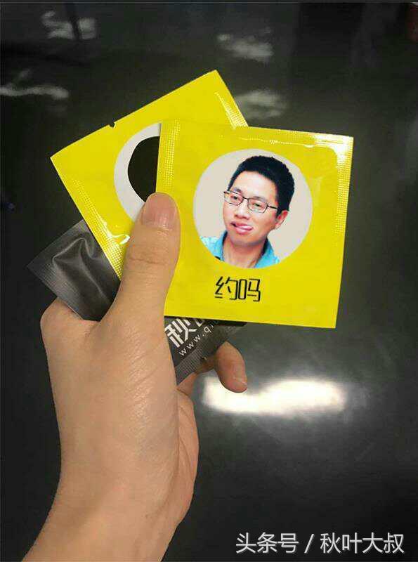 情人节送女朋友什么礼物好_7