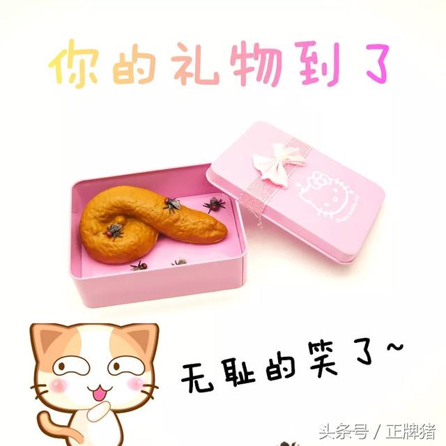 女朋友生日送这些礼物绝对走到分手边缘，你想好了吗？ 送女朋友礼物排行榜