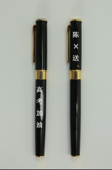 送老师永久性纪念礼物,适合送六年级学生的毕业礼物