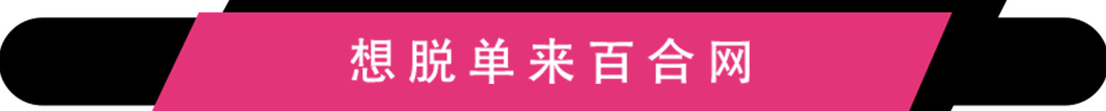 给“什么都不缺”女朋友的送礼指南 送什么礼物给女朋友